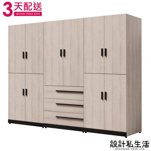 tw-11134207-7r98x-loawvo1x8xfmc7