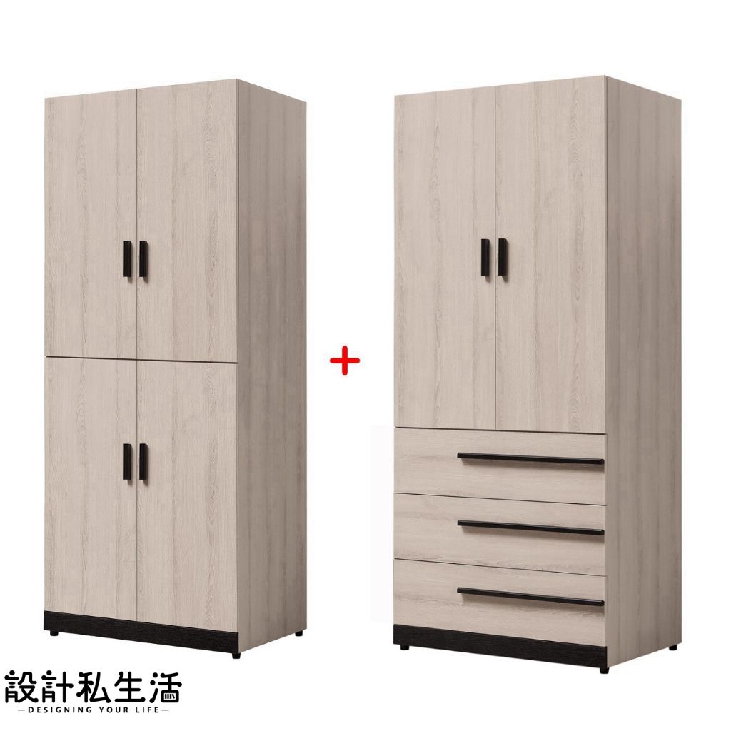 tw-11134207-7r98r-loawvo1x64aq1d