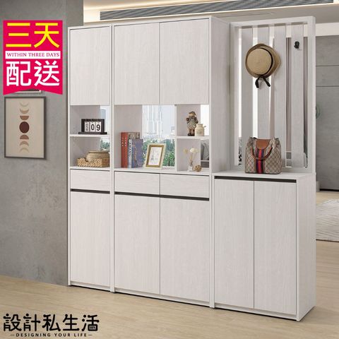 tw-11134207-7r990-lo284xp7rfi147
