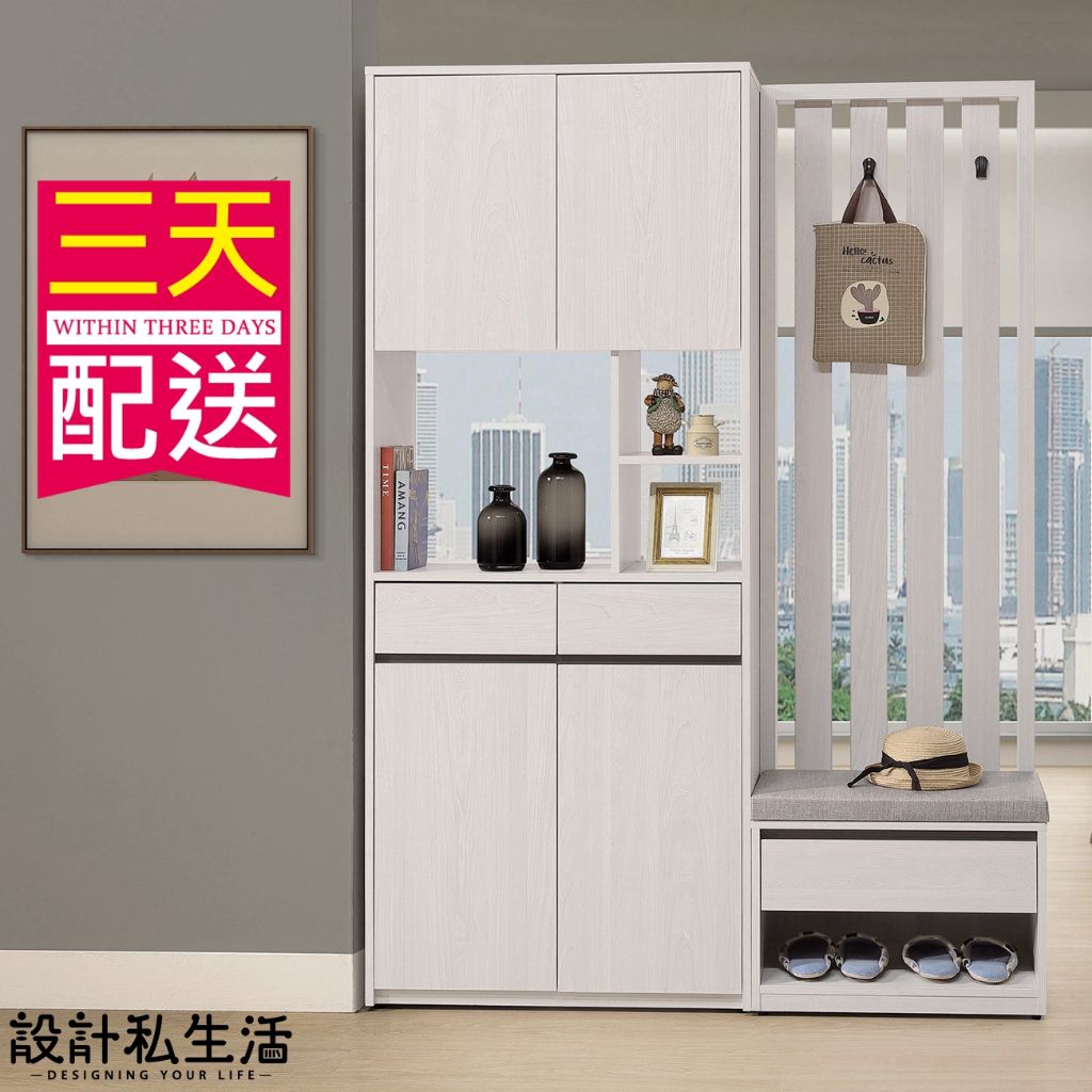 tw-11134207-7r98z-lo284xp7zuwp77