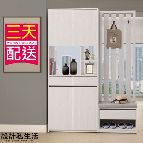 tw-11134207-7r98z-lo284xp7zuwp77