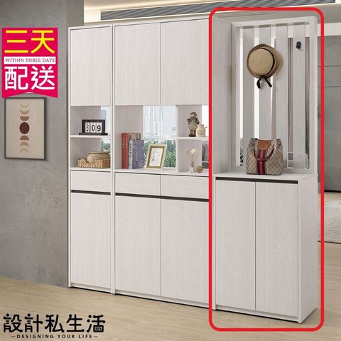 tw-11134207-7r98x-lo284xp7erz199