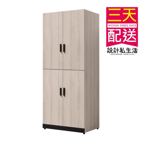 tw-11134207-7r98x-loawvo1wwabm5d