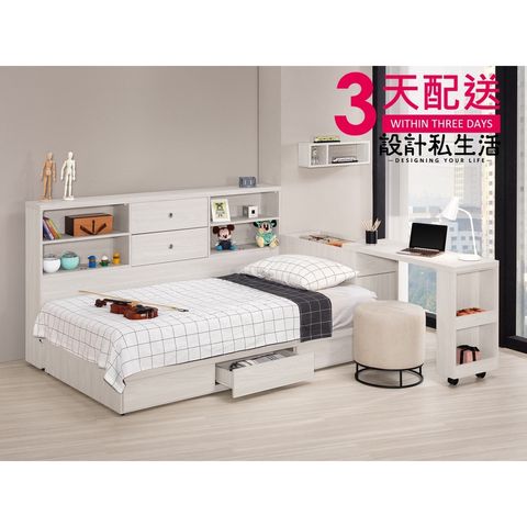 sg-11134201-22120-48ip2u5kstkvd1