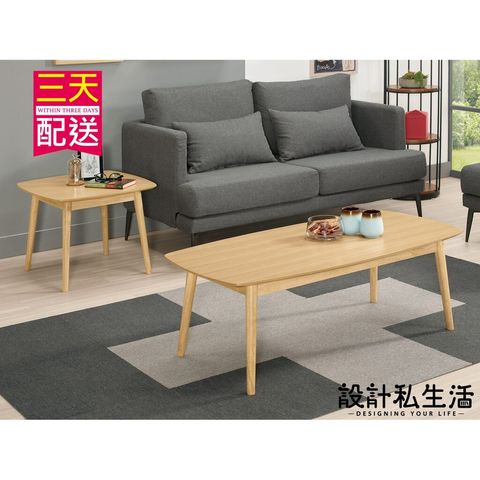 19cafd2414d7e86db5b032bb82c28b22