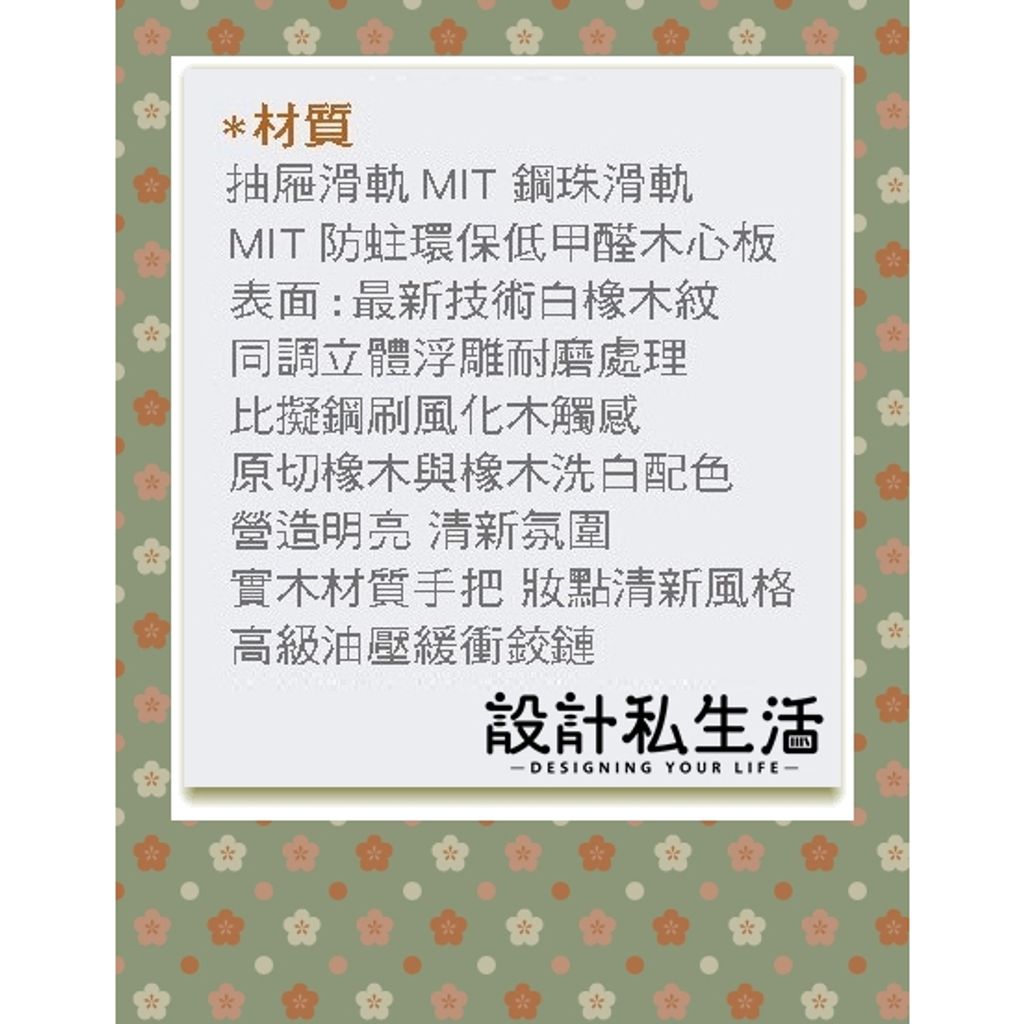 tw-11134207-7qukx-lib54kt8wif6a1