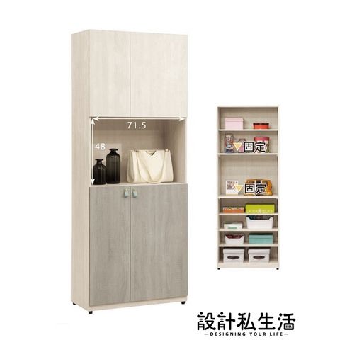 tw-11134207-7qukw-lio46xvgx1h085