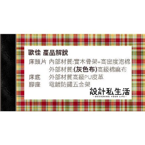 74b9cc238225c9535333d1bcfa056d62