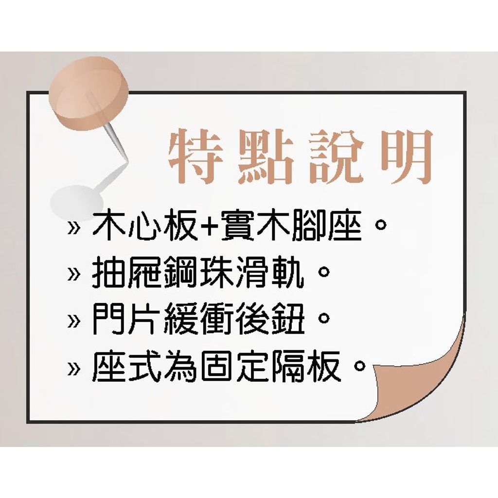 tw-11134207-7qul7-lh5szn0nk65o39