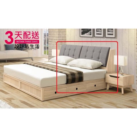 ce9c1d7e200b1644a0f71329931a7e39