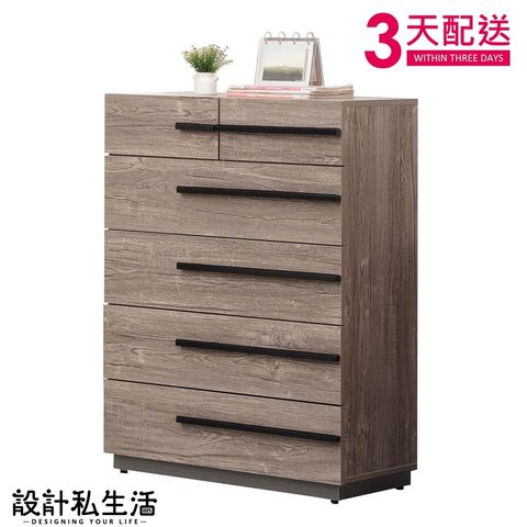 3e040e5371a716ec23bb8fb275b0bf04