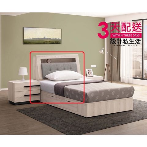 76f77e998ecc605a0926ef60c24aed79