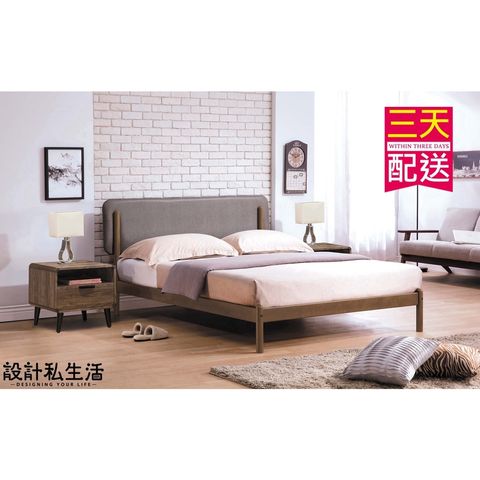 1efdc70c493728e7d662a7b77b01c33e