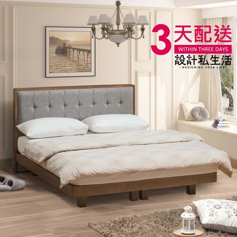 eec7b2f51cab47f37fff12682dd75192