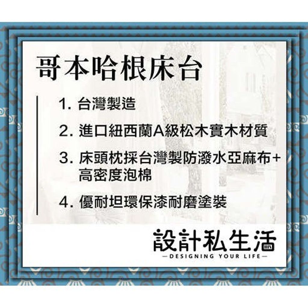 430c9b9f1eb3d02ceb04e037c1218aae