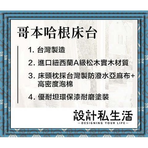 430c9b9f1eb3d02ceb04e037c1218aae