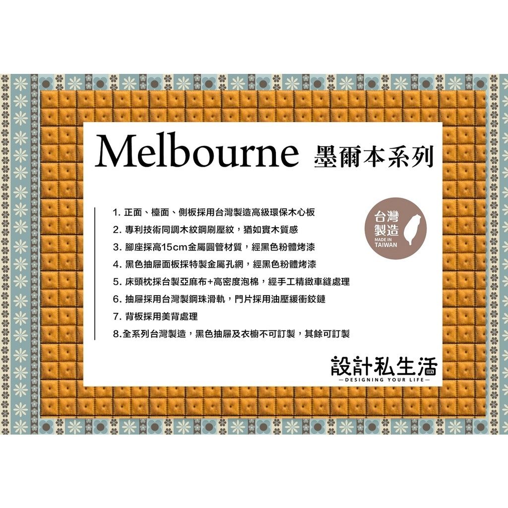 c93007a5c10649f4a83ad9f9b14cd208
