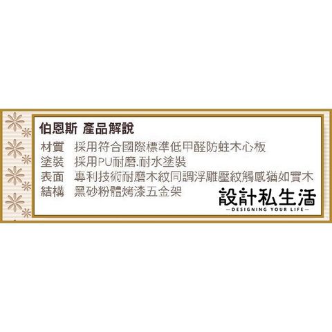 80088e5dd47db73f07c1026e81c04baf