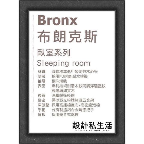 b62300d18b6f8c532defc040157d8d2b