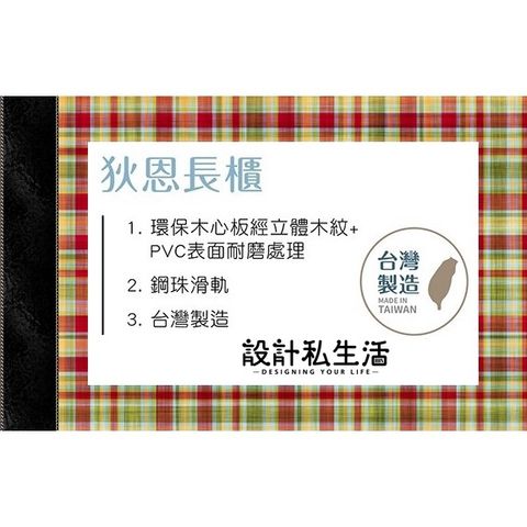f4e81377504234e88cb83d5ed94f9dd7