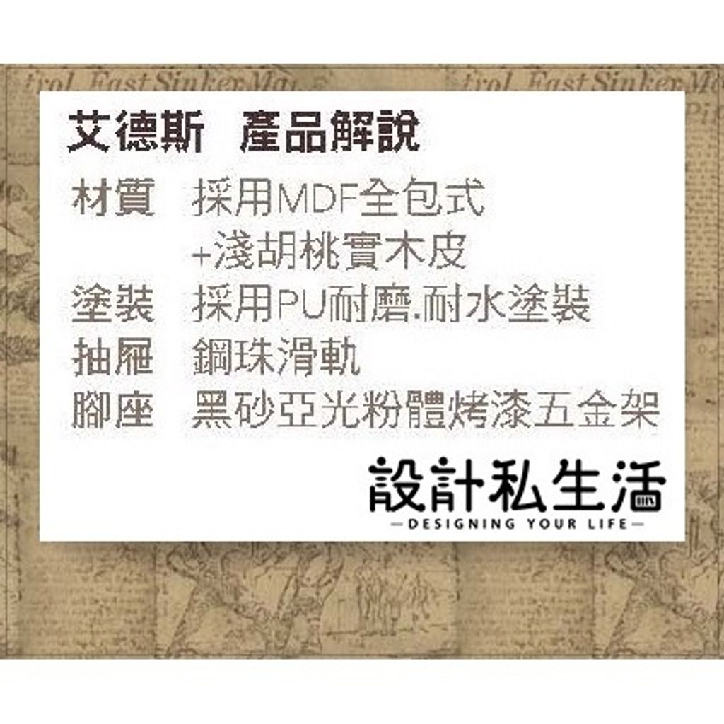 4c35061e8948e52a5f4d5394943cfe51
