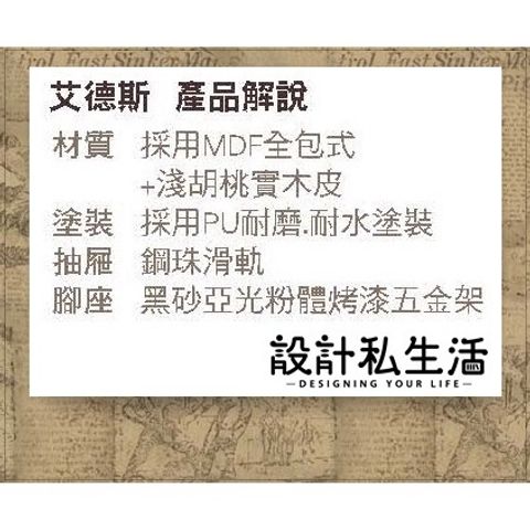 4c35061e8948e52a5f4d5394943cfe51