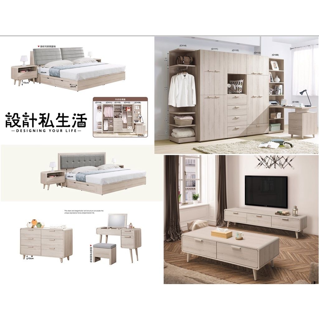 d218725ae2d4c15e4d87d0a777abc433