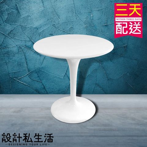 dc50156e2074cb63751716d90cb10c46