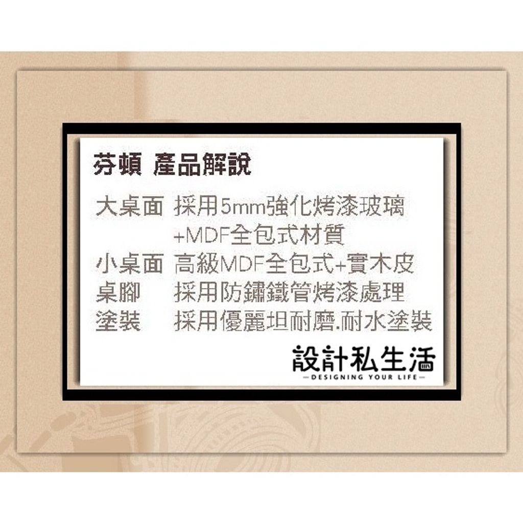 c709a9b26ea180be046977dc4f7b21d2