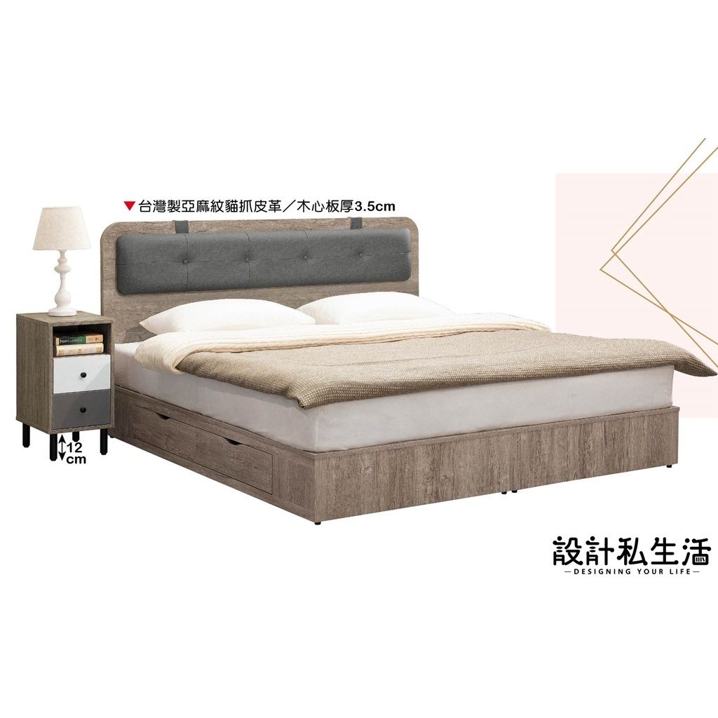 2ad2d337a862d1db20ee6b54c42c11e8