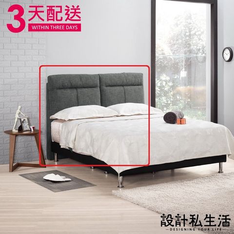 ce94b2e821a0b6c95fb30601a8019958