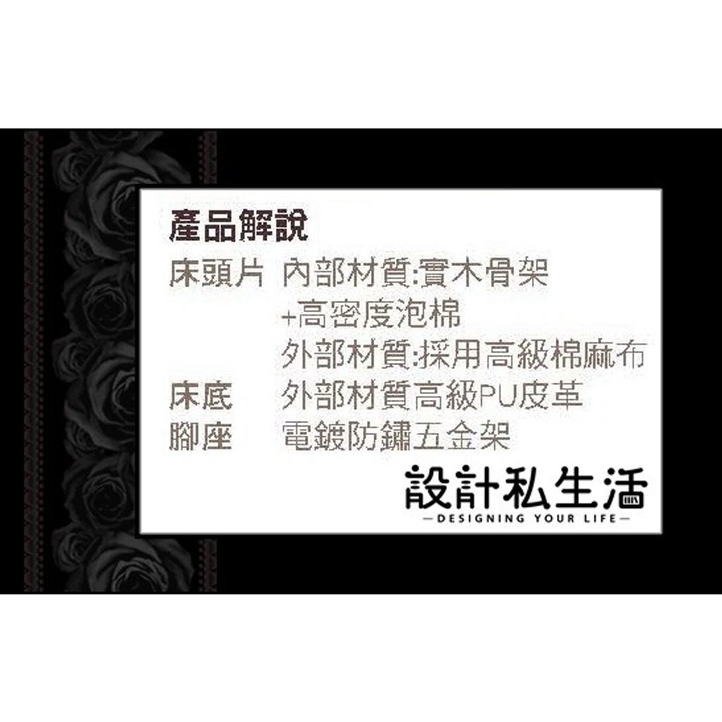 d4b5963ed836e4f9727e8c4a2ad3c4a4
