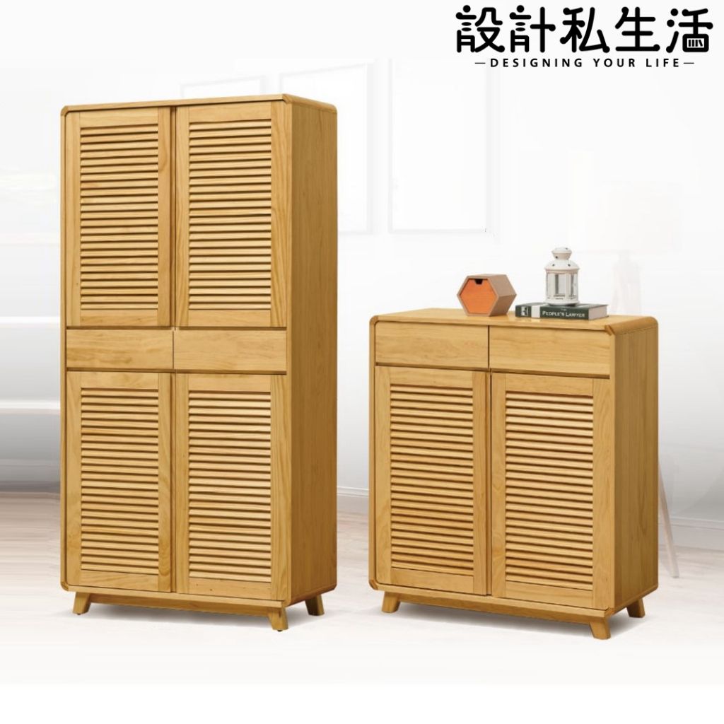 tw-11134207-7r98x-lm75tg3lvsex88