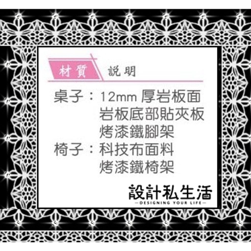tw-11134207-7r98z-ll61lb9oldg107