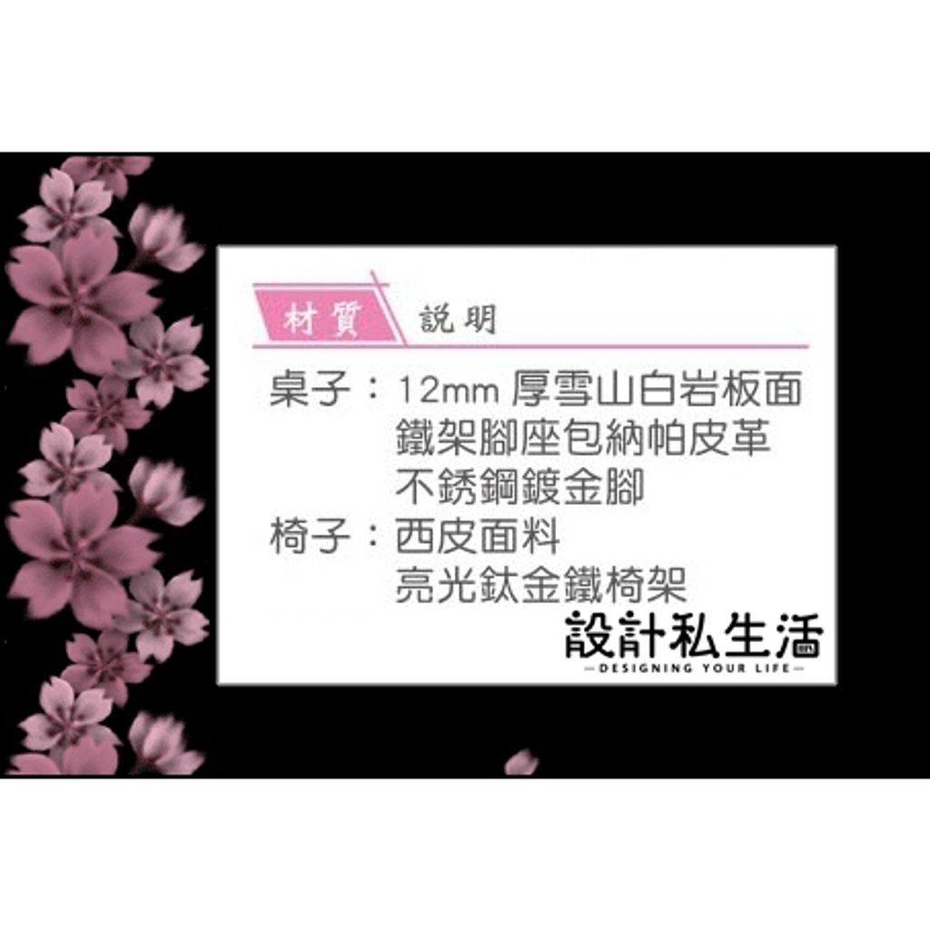 tw-11134207-7r98t-lld6vuq0t4cx17