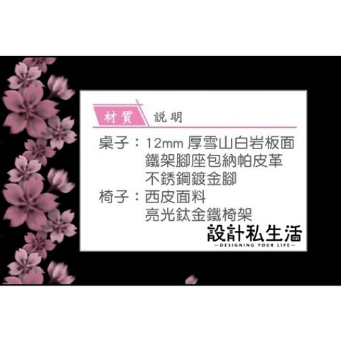 tw-11134207-7r98t-lld6vuq0t4cx17