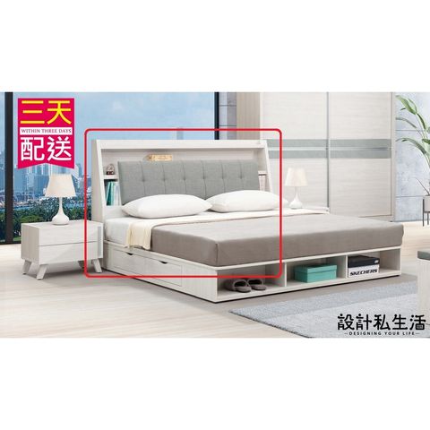 sg-11134201-22110-qjdgikmst0jv2d