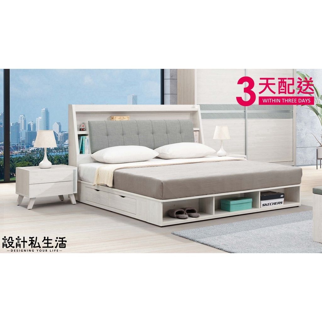 sg-11134201-22110-wu58470at0jvc7