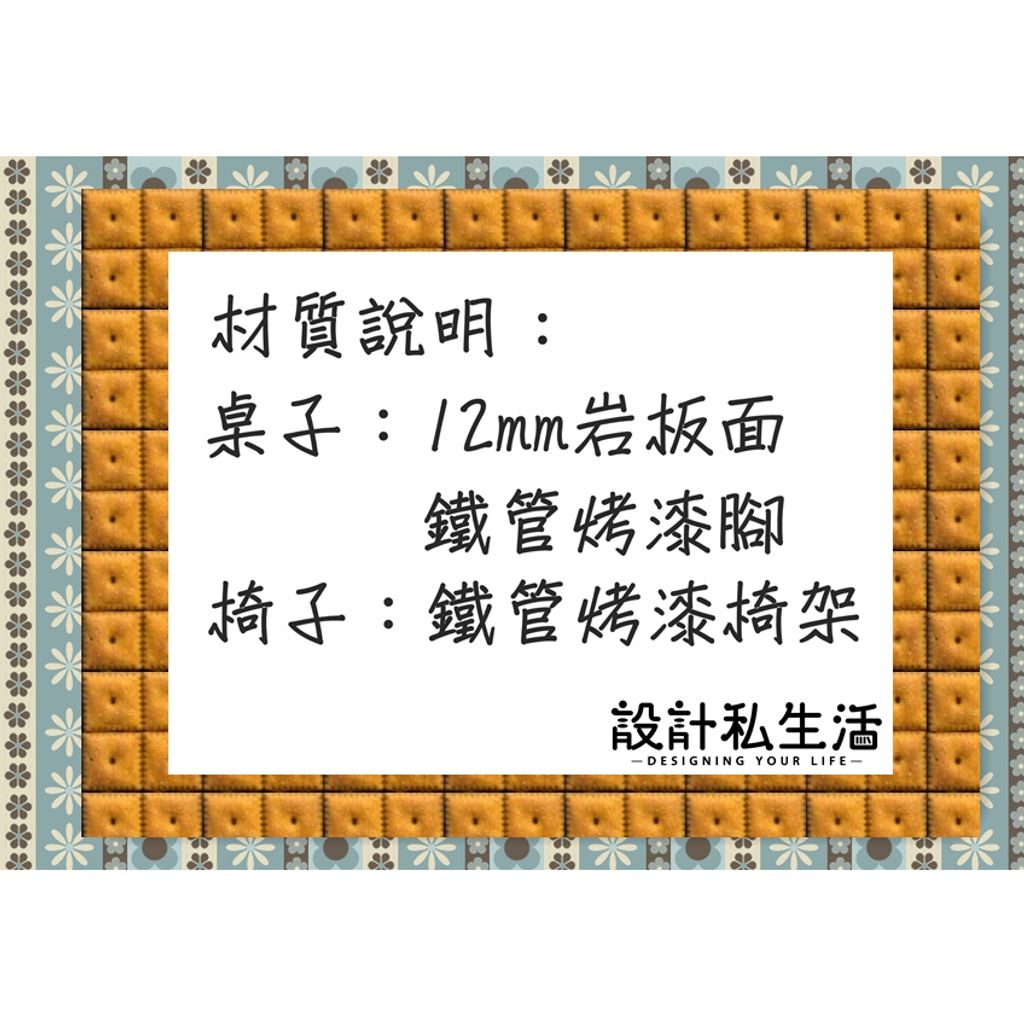 tw-11134207-7r990-lld6vuq0rppd13