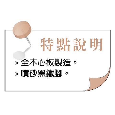 tw-11134207-7qul2-lgngu7bfubs922