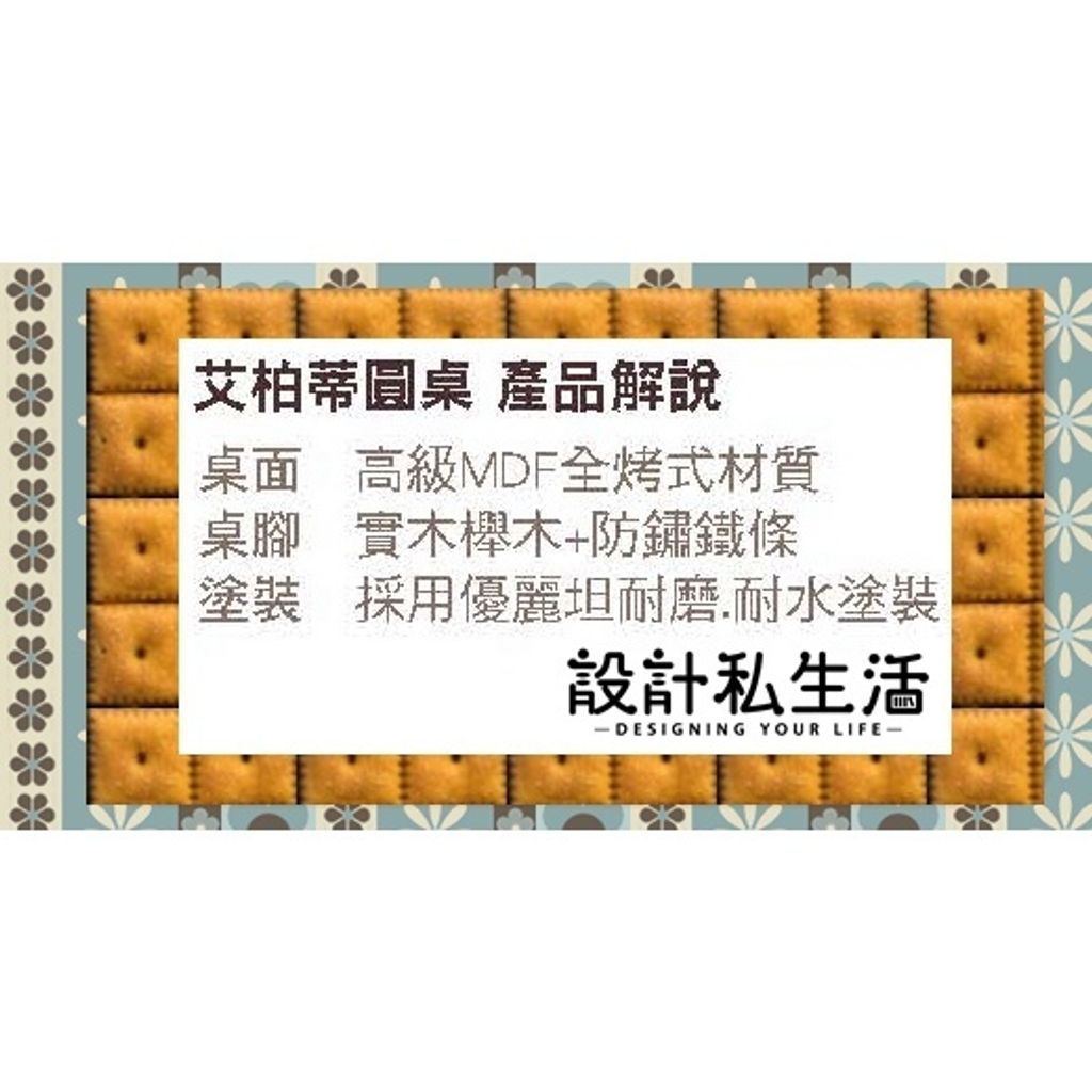 d65d8c98a1d70ae157f6f873b1d0b3fc