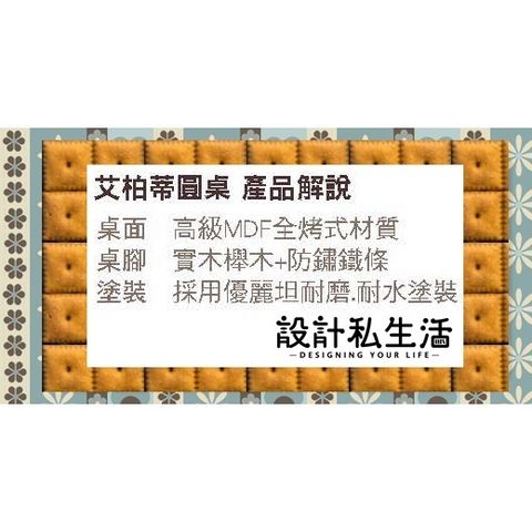 d65d8c98a1d70ae157f6f873b1d0b3fc