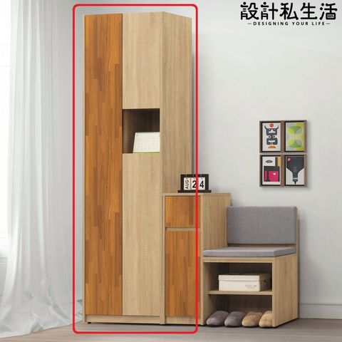tw-11134207-7qul6-li9mo6cm2ylwbd