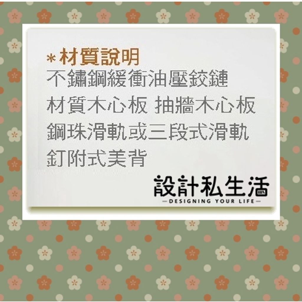 tw-11134207-7qul9-li9mo6cm2yiq4f
