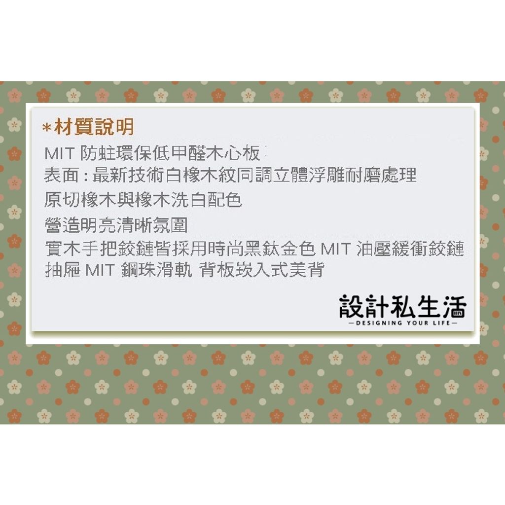 tw-11134207-7qul1-li9mo6cm8ksi17