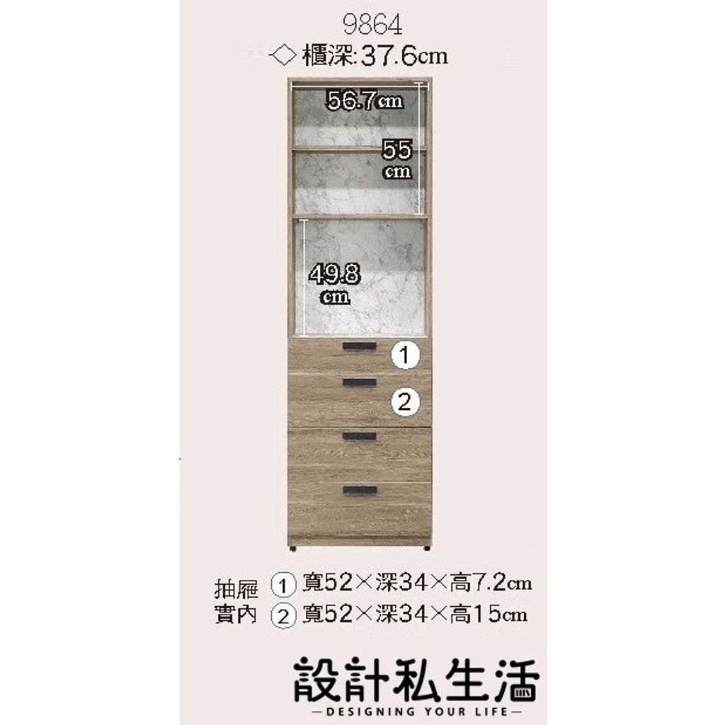 tw-11134207-7qul4-li8cxfsrci0yb9