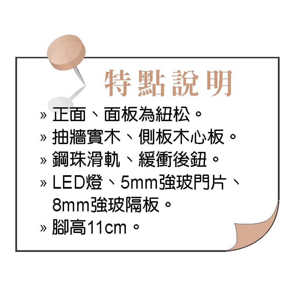 tw-11134207-7qul4-lgg3qaoc8d8hdd