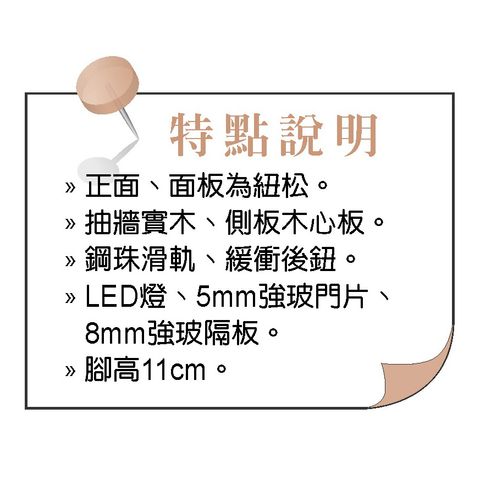 tw-11134207-7qul4-lgg3qaoc8d8hdd