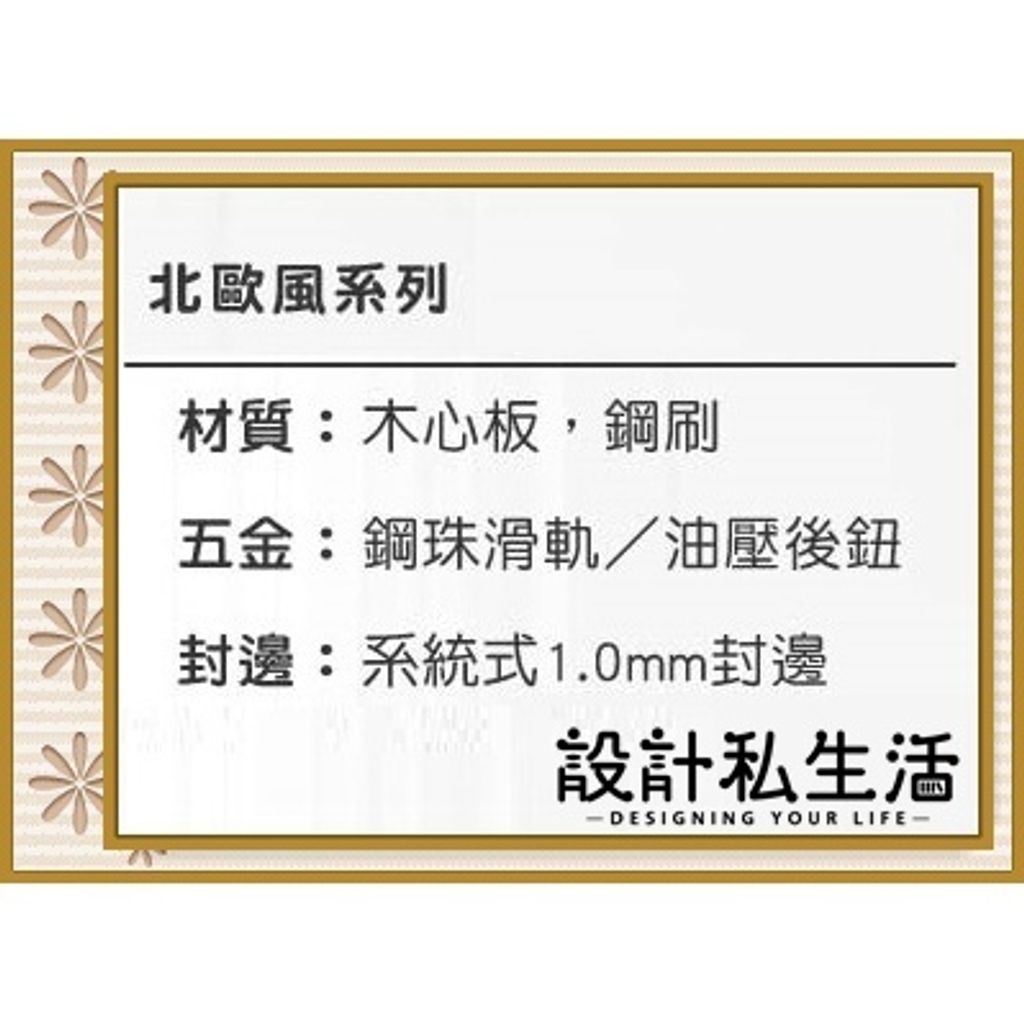 8f8dcc73ed9cee99ead20c2a6ba9b6b9