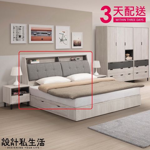 8451ebd53a576ee5b6252e7fdc02982f